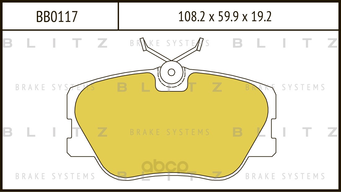 

Тормозные колодки BLITZ передние дисковые Bb0117