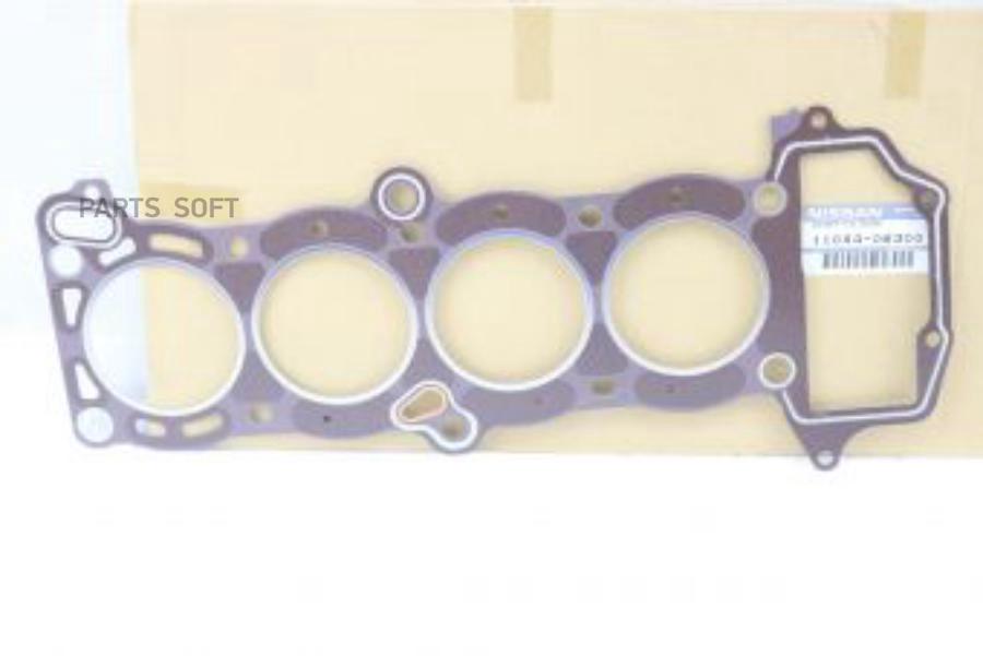 

Прокл. Гбц Gа15Dе NISSAN 110440m300