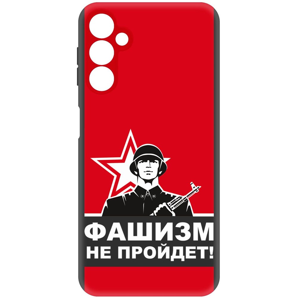 

Чехол-накладка Софт Фашизм не пройдет для Samsung Galaxy A24 (A245), Черный, 418103