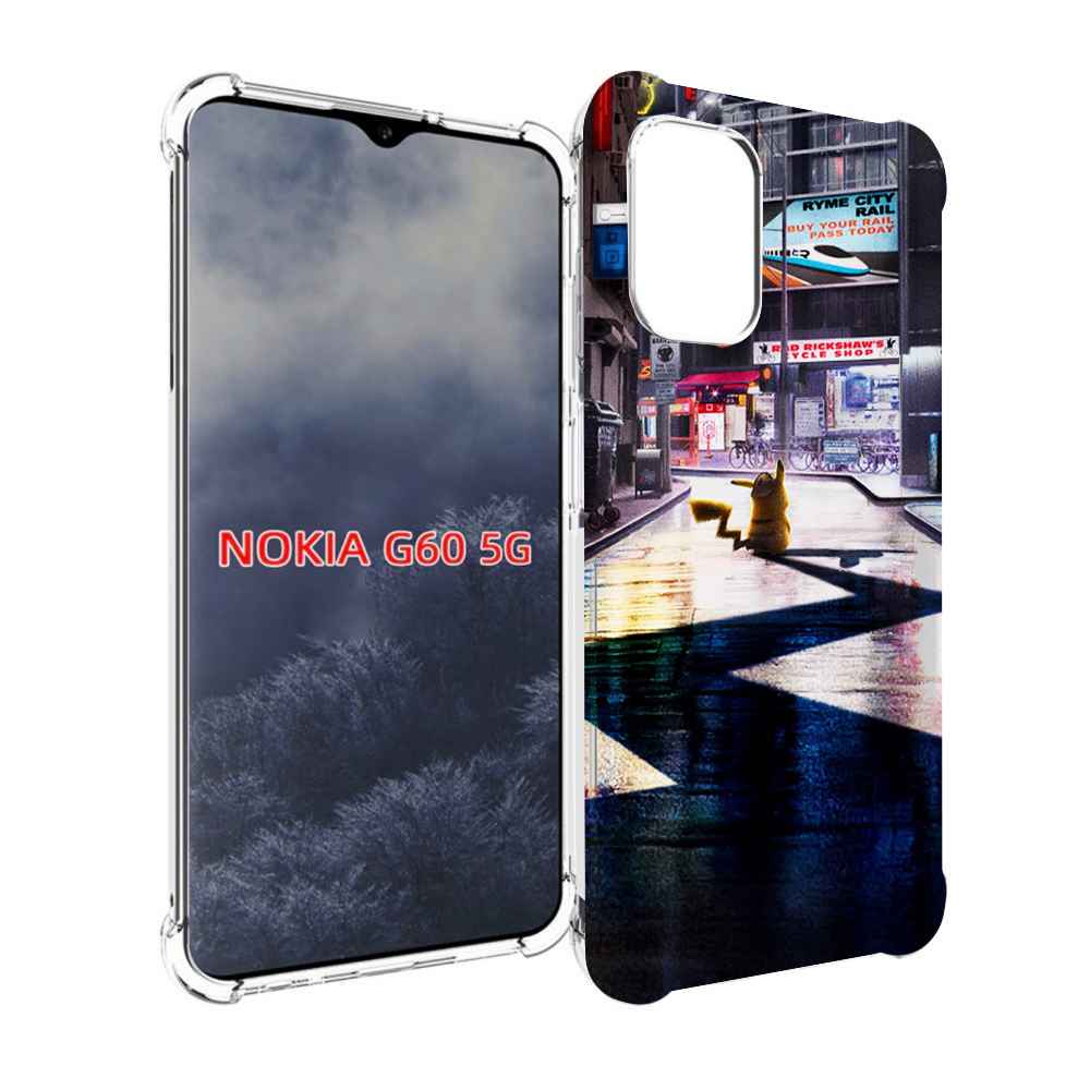 

Чехол MyPads Пикачу-в-городе для Nokia G60 5G, Прозрачный, Tocco