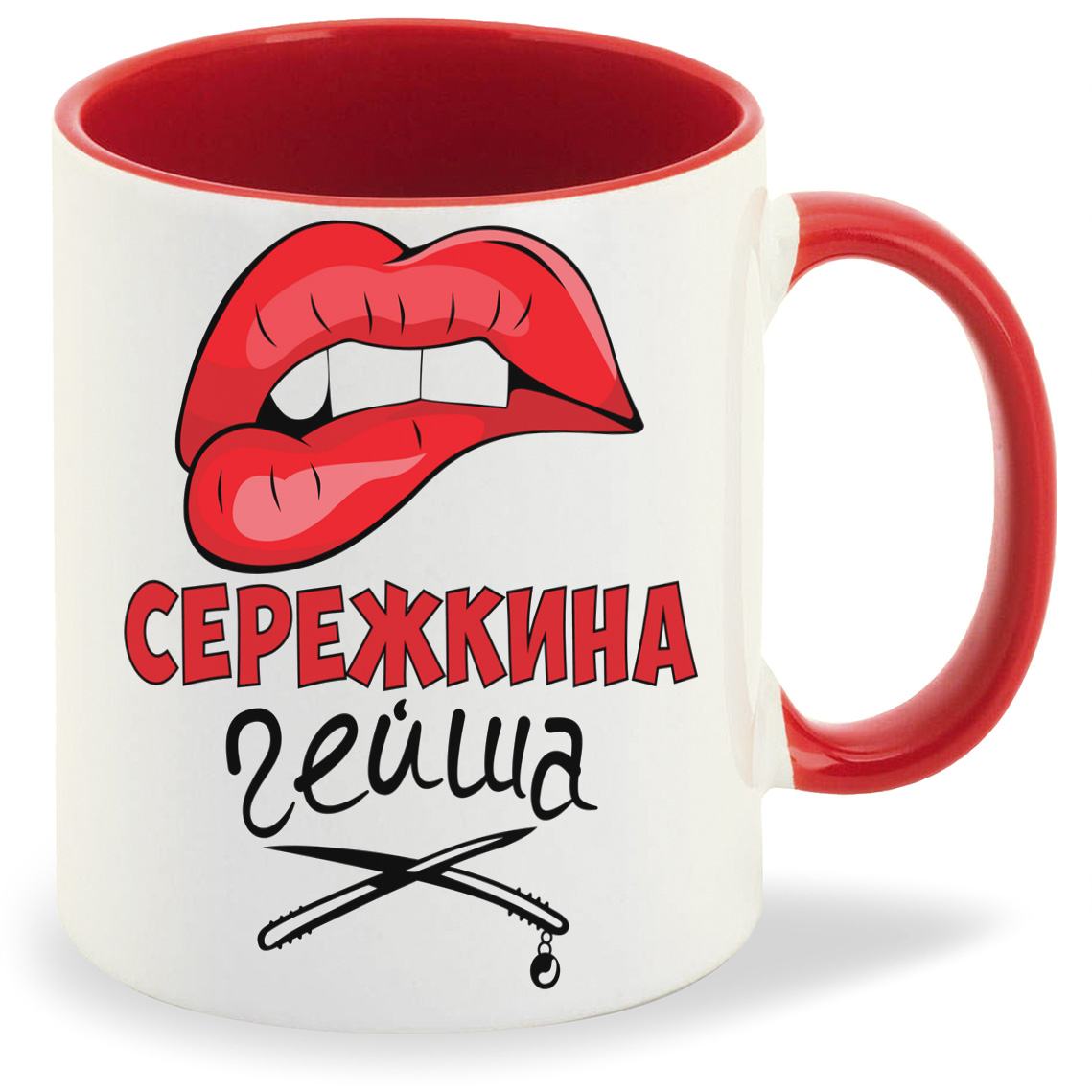 

Кружка CoolPodarok Гейша Сереина, Гейша Сереина