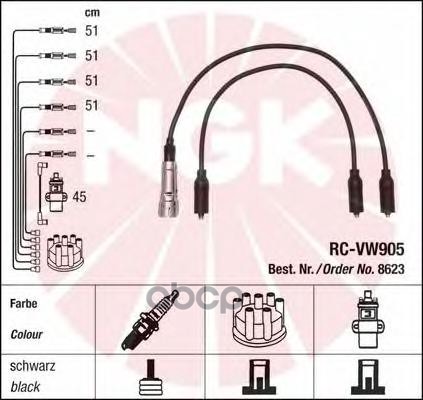 

Комплект В/В Проводов Rc-Vw905 NGK 8623, 8623