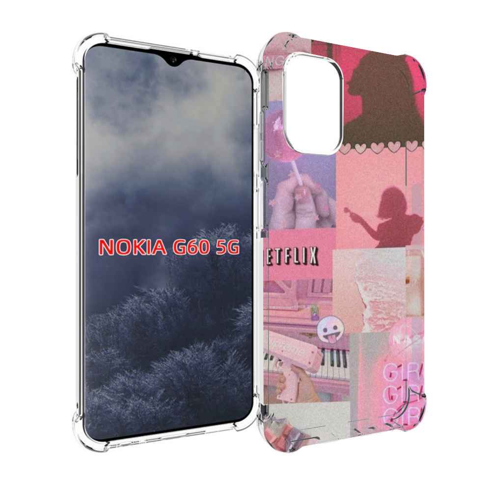 

Чехол MyPads Розовый-вайб для Nokia G60 5G, Прозрачный, Tocco