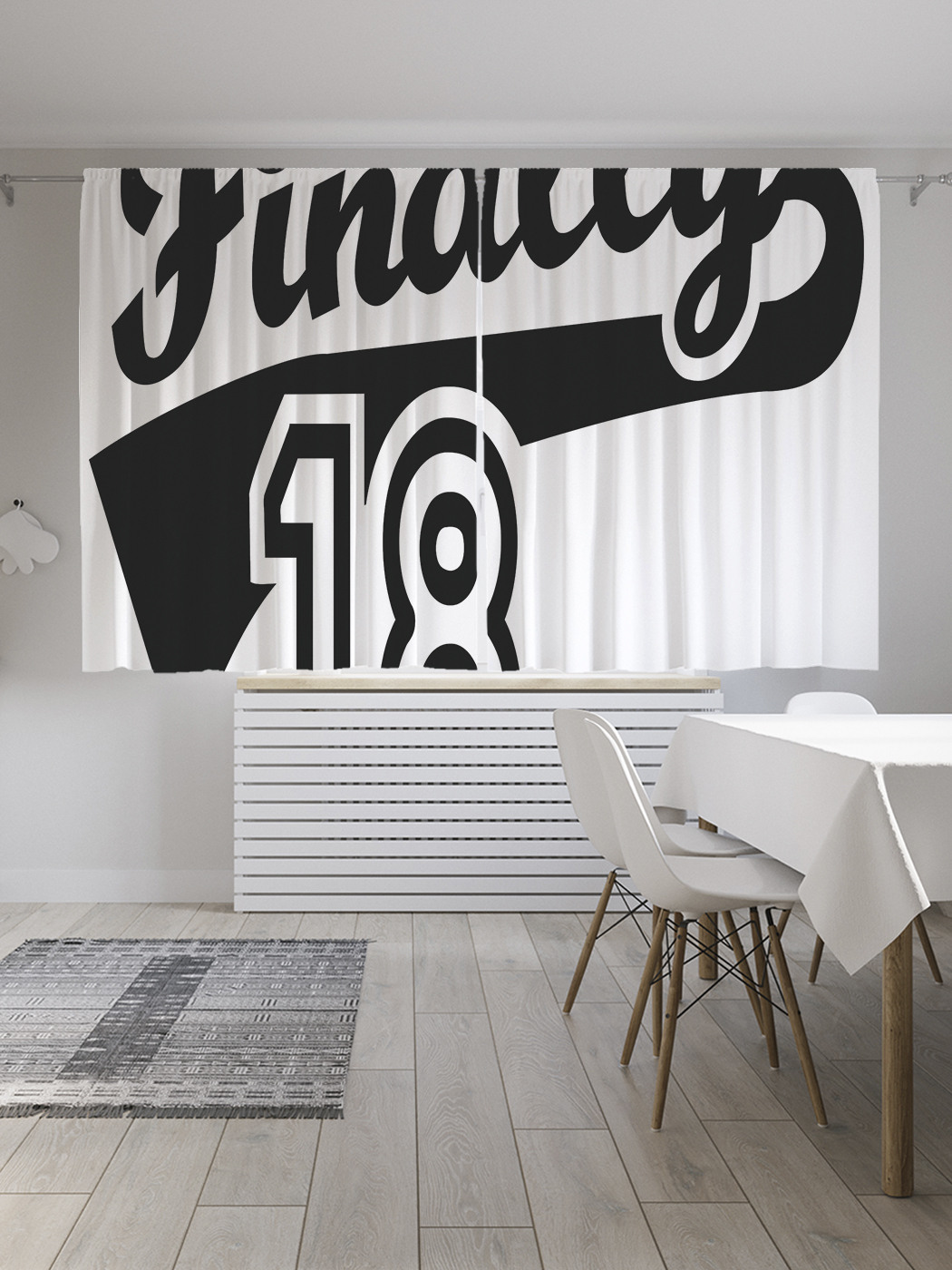 

Шторы с фотопечатью JoyArty "Финальное детство" из сатена, 290х180 см