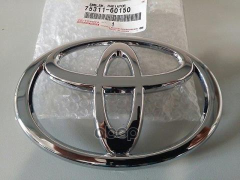 

Эмблема Решетки Toyota Land Cruiser Prado TOYOTA 7531160150