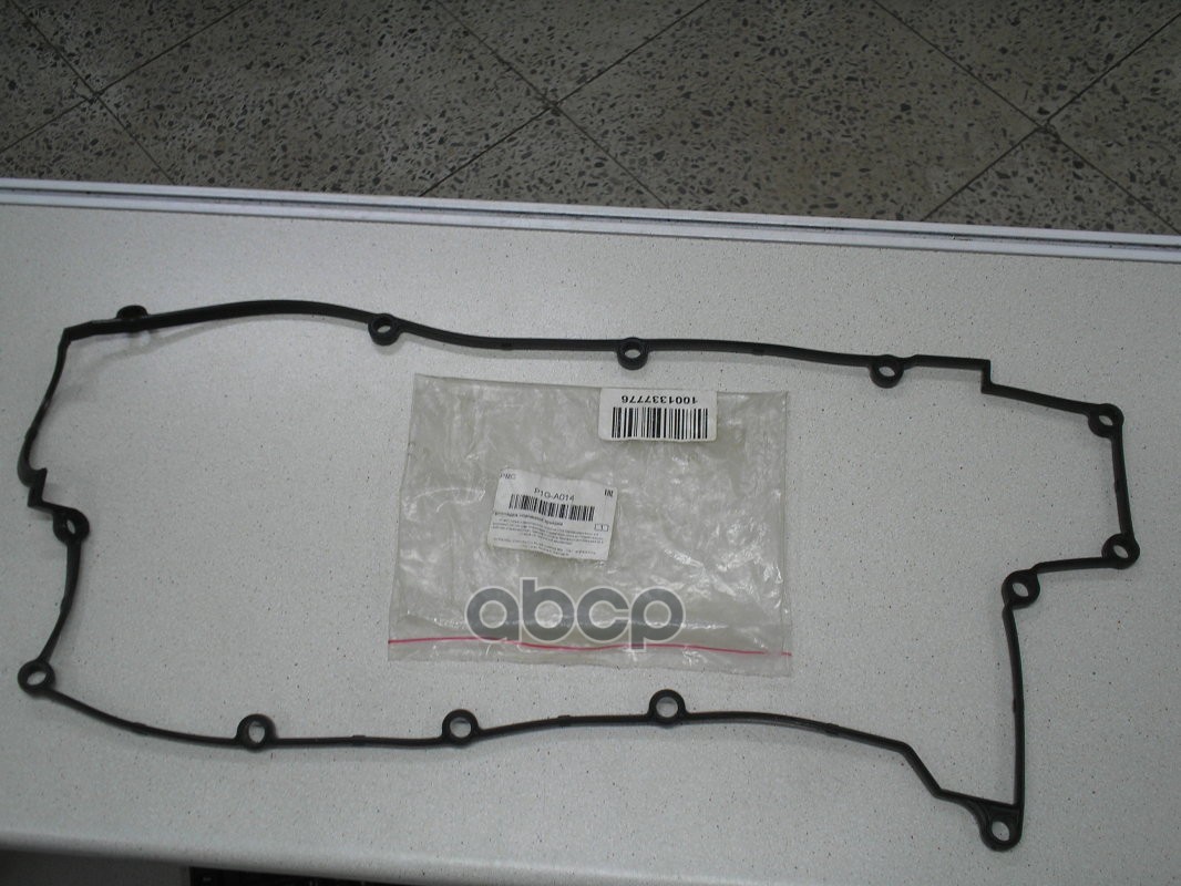 

Прокладка Клапанной Крышки Hyundai Elantra Xd Pmc 2244123500 Parts-Mall p1g-a014