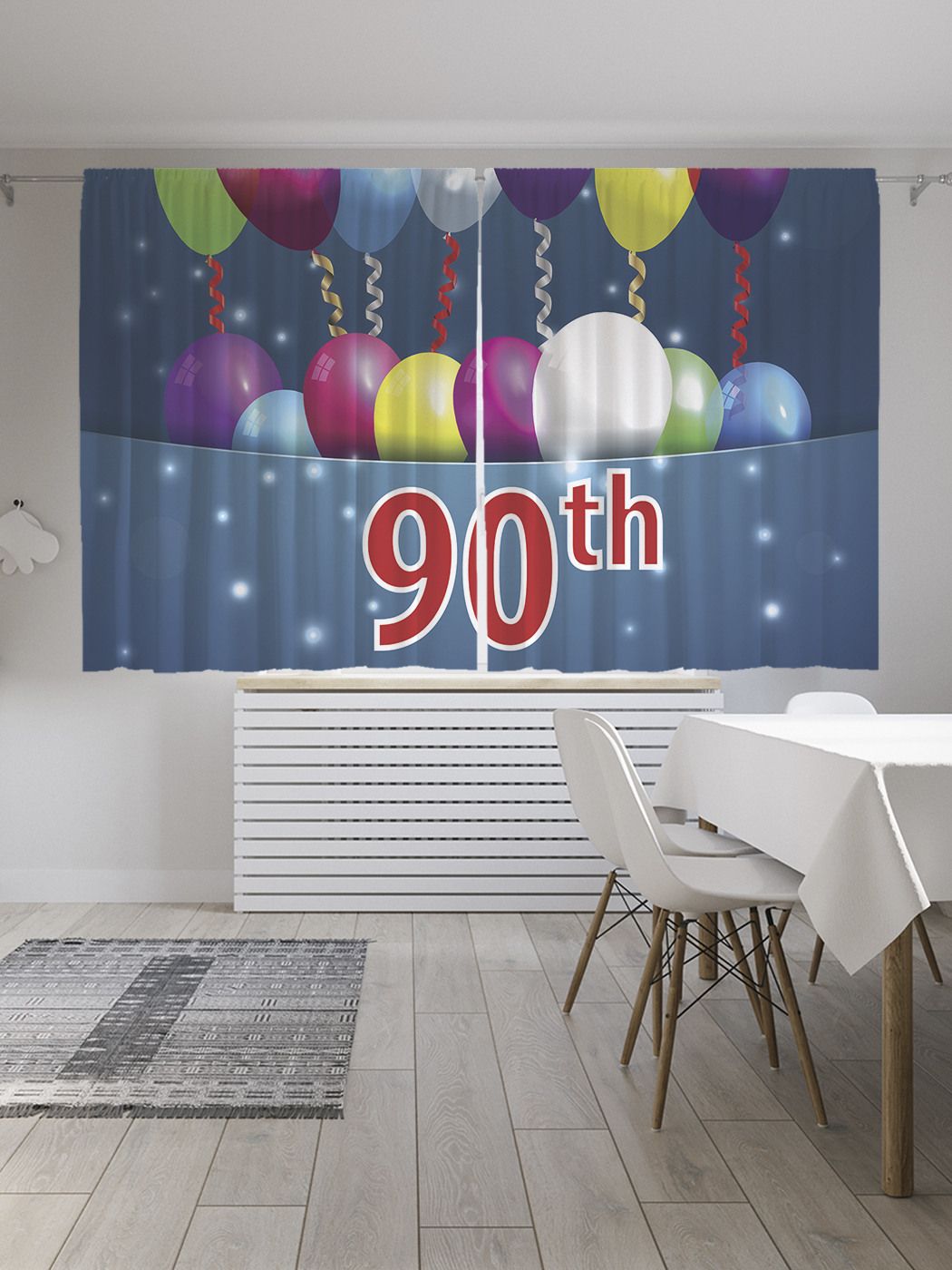 

Шторы с фотопечатью JoyArty "Открытка на 90-летие" из сатена, 290х180 см