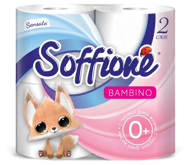Туалетная бумага Soffione Sensato Bambino 2 слоя 4 рулона 79₽