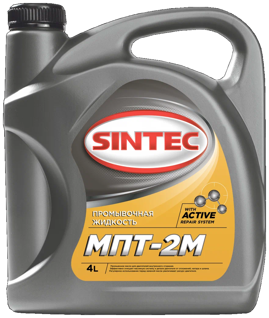 

Промывочная жидкость SINTEC МПТ-2М 4л
