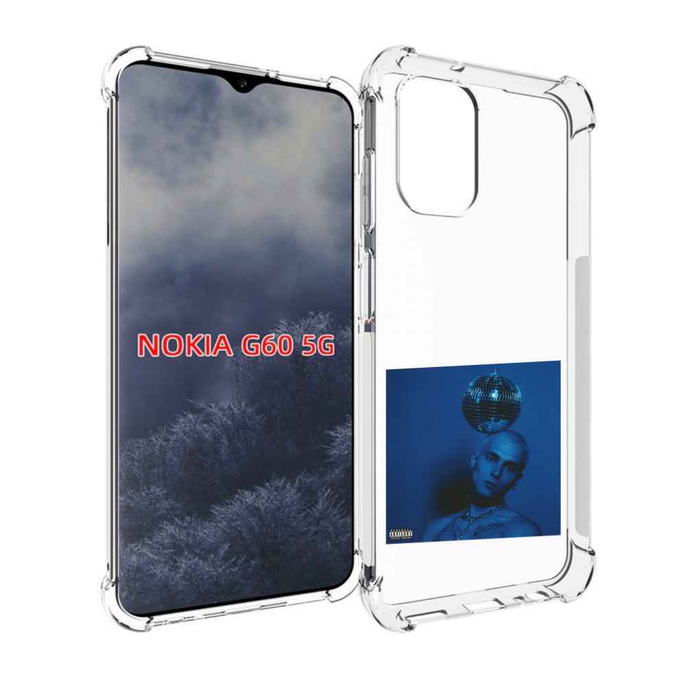 

Чехол MyPads Страха нет OFFMi для Nokia G60 5G, Прозрачный, Tocco