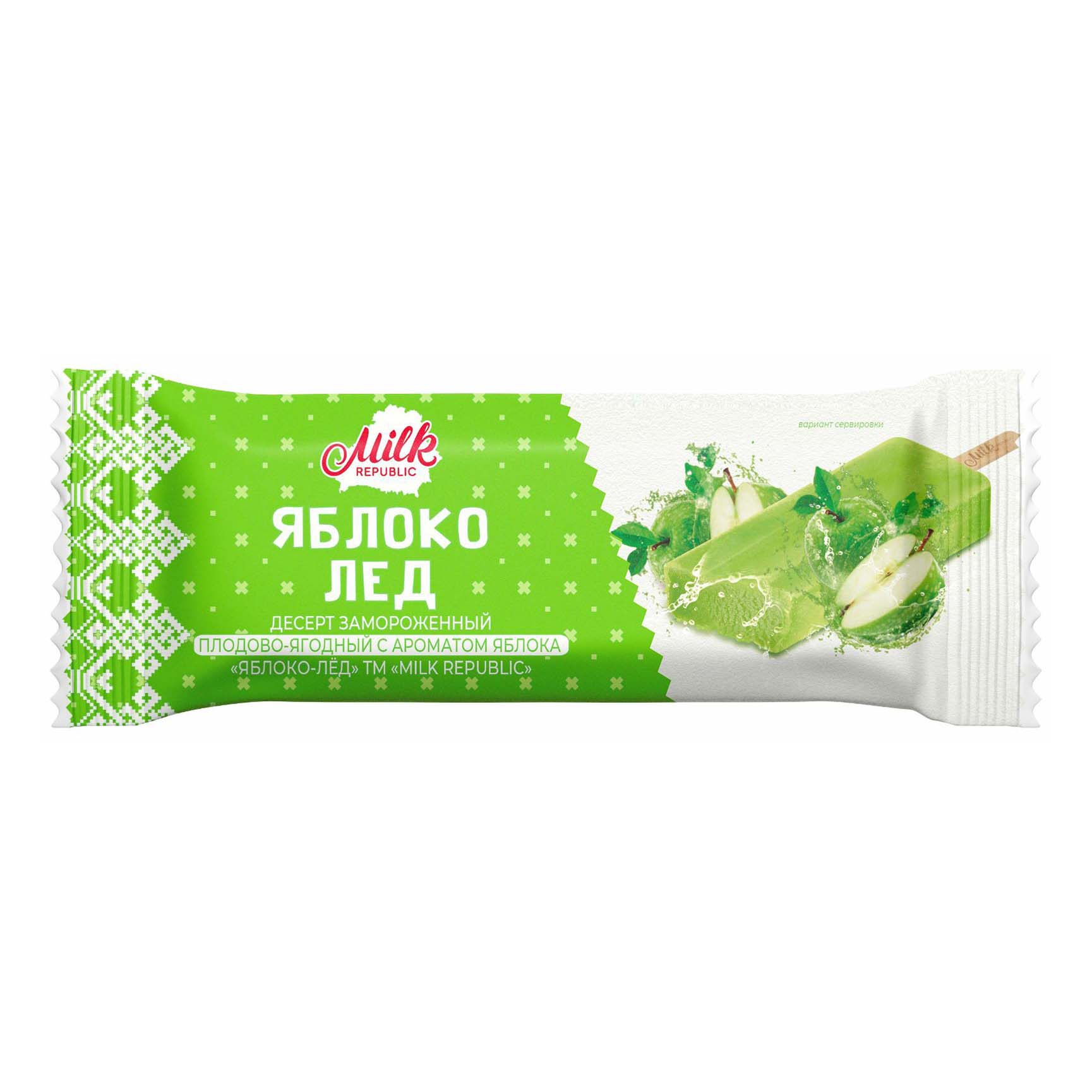 Десерт замороженный Milk Republic плодово-ягодный с ароматом яблока БЗМЖ 90 г