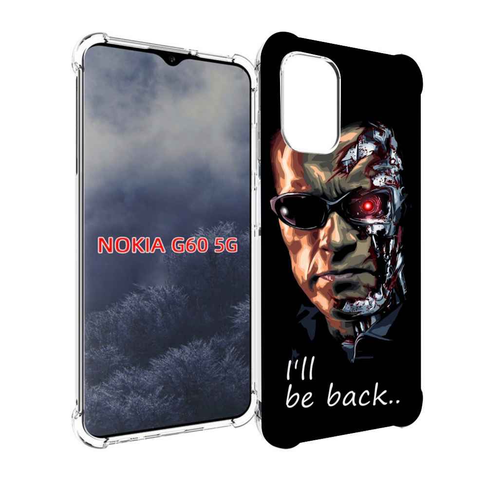 

Чехол MyPads Терминатор для Nokia G60 5G, Прозрачный, Tocco