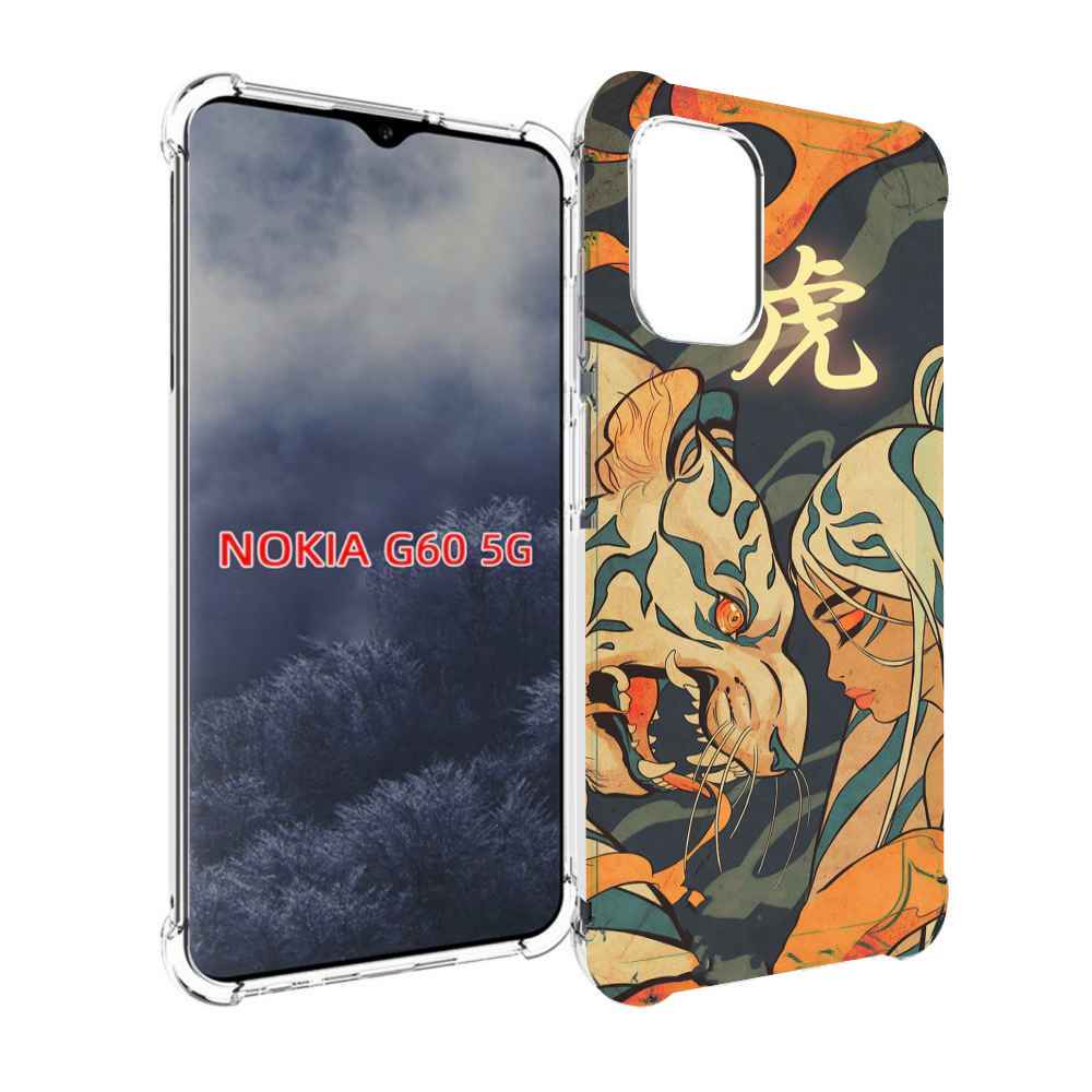 

Чехол MyPads Тигр и девушка друзья для Nokia G60 5G, Прозрачный, Tocco