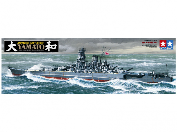 

Сборная модель 78030 Tamiya 1/350 Yamato Japanese Battleship