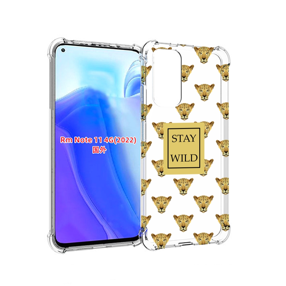 

Чехол MyPads леопард-вайлд для Xiaomi Redmi Note 11 4G ( Глобальная версия ), Tocco