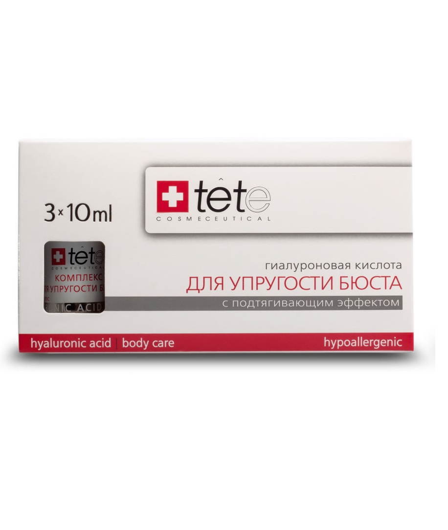 Комплекс для упругости бюста Tete Cosmeceutical + гиалуроновая кислота, 3*10 мл биокомплекс для восстановления овала лица tete cosmeceutical biocomplex 45