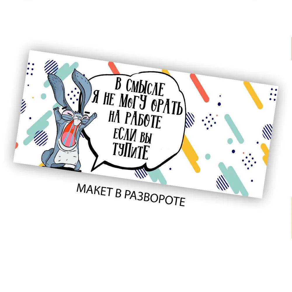 

Кружка CoolPodarok я гений