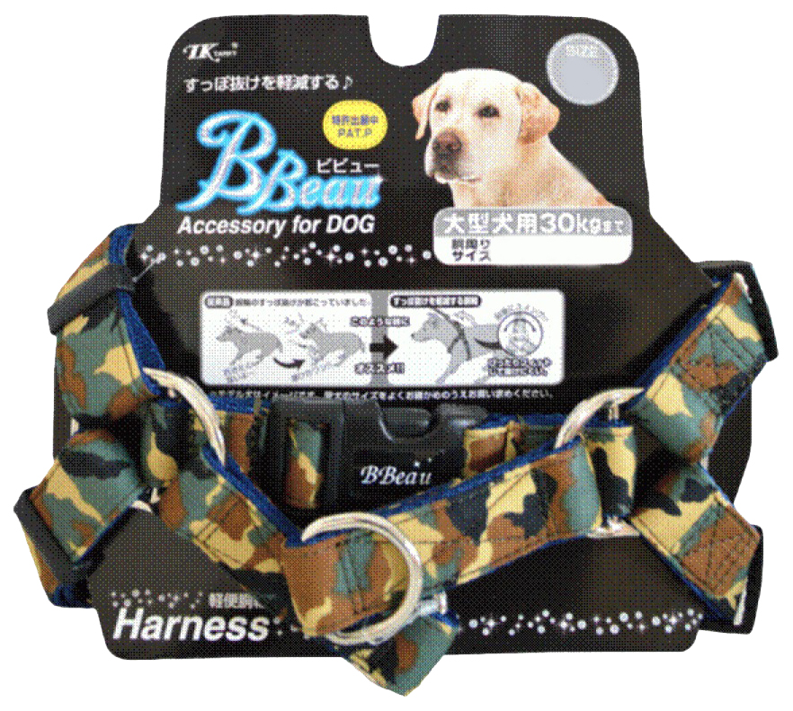 

Шлейка Japan Premium Pet эрго-анатомическая, размер SS, MS-KH10.BD/MI