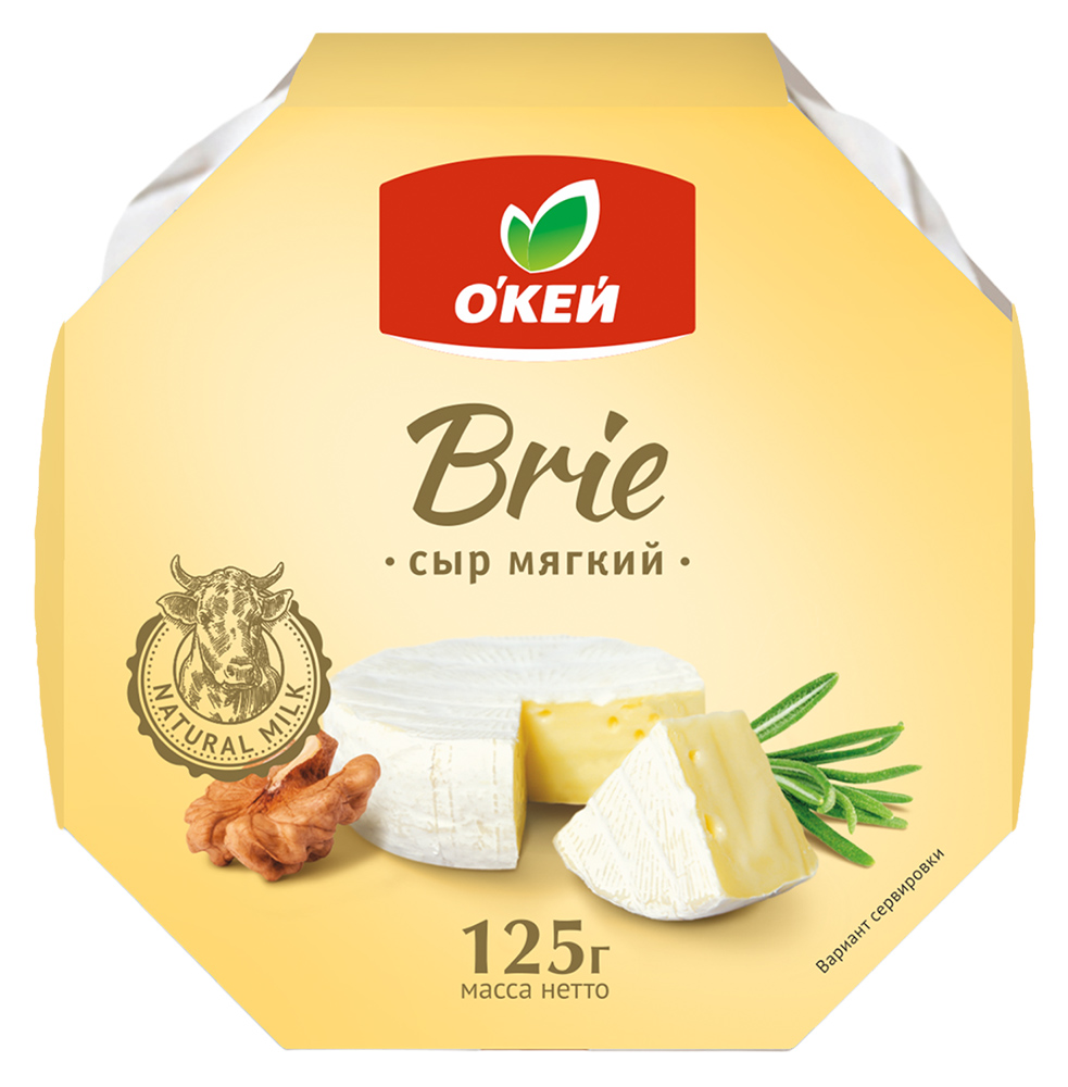 Сыр мягкий О'кей Brie 60% БЗМЖ 125 г