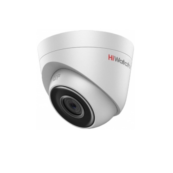 Камера видеонаблюдения IP HiWatch DS-I453L С