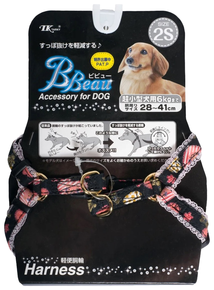 

Шлейка для собак Japan Premium Pet Буржуа, черная, XS, обхват груди 28-41 см, Черный, Буржуа