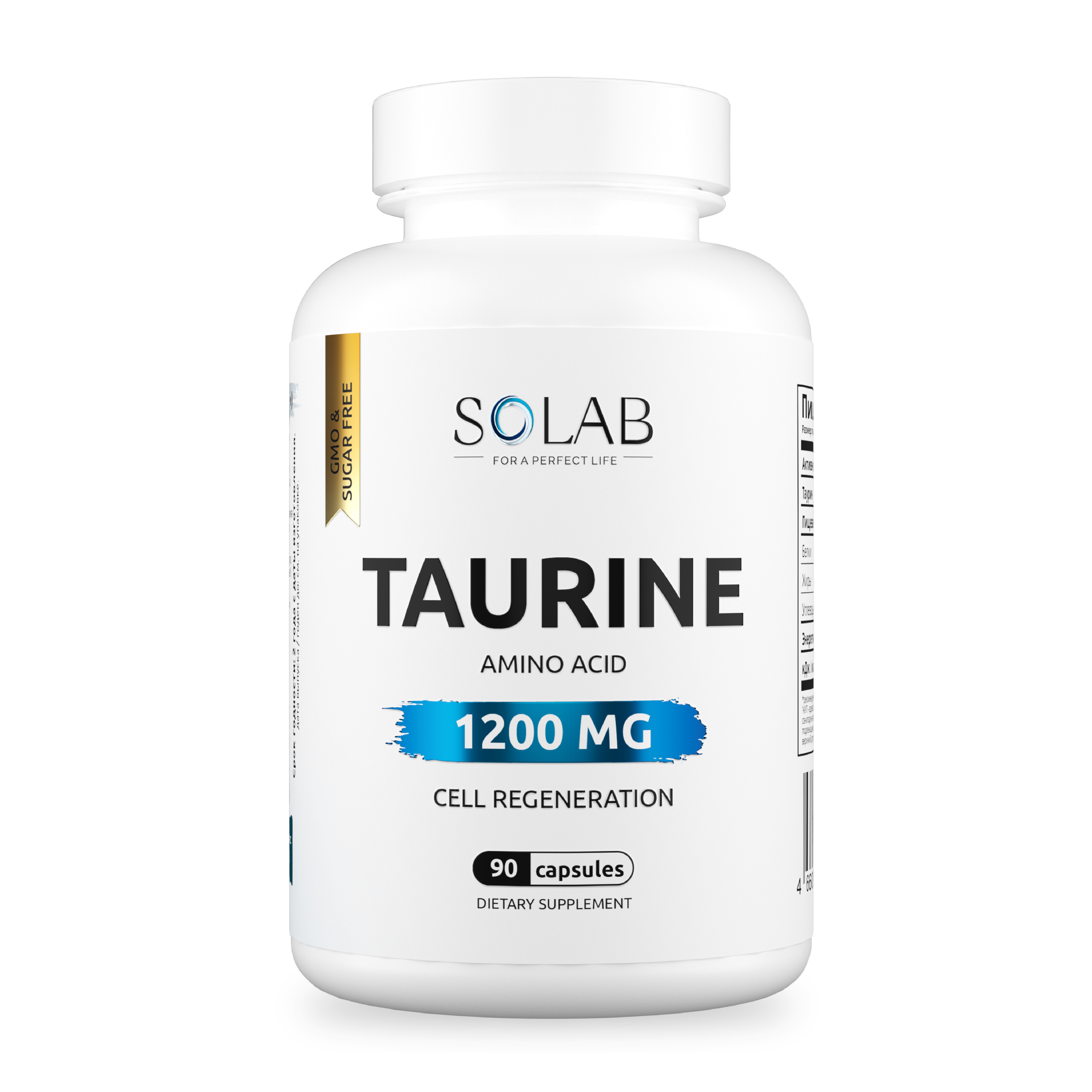 Таурин SOLAB, 90 капсул, 1200 мг
