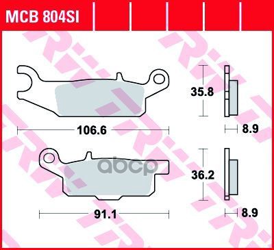 

Тормозные колодки TRW/Lucas задние для мотоциклов mcb804si