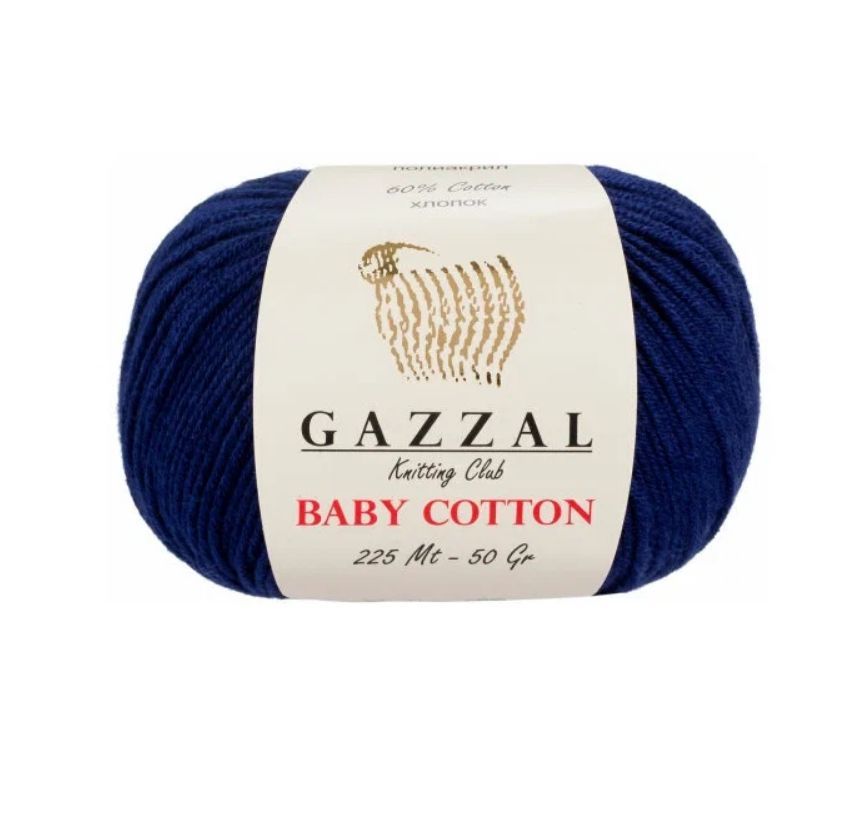 Lang Baby Cotton Пряжа Купить