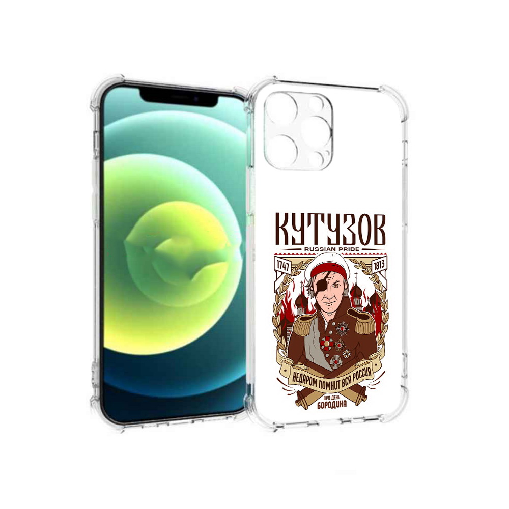 

Чехол MyPads Tocco для Apple iPhone 13 Pro Кутузов (PT163086.612.101), Прозрачный, Tocco