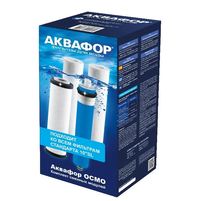 

Картридж для воды АКВАФОР PP20-B510-03-PP5-ULP50, АКВАФОР PP20-B510-03-PP5-ULP50