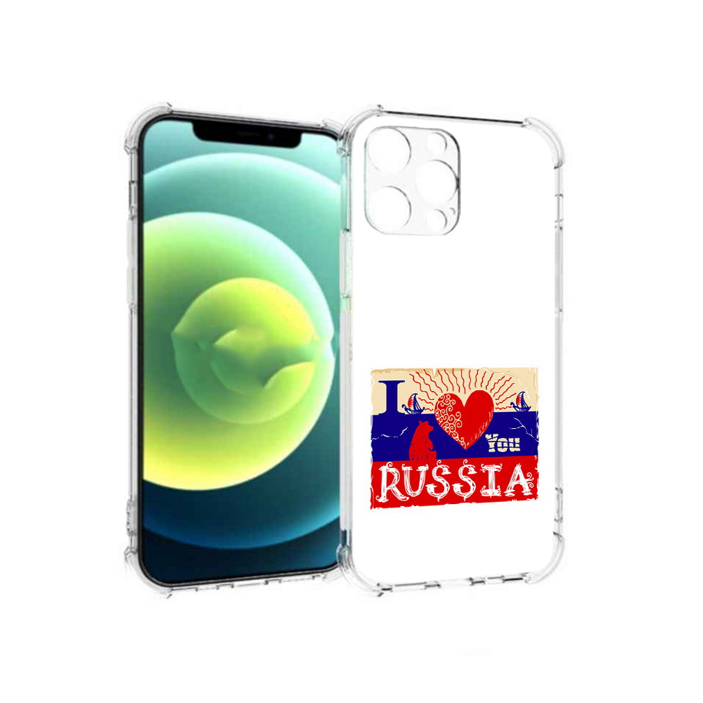 

Чехол MyPads Tocco для Apple iPhone 13 Pro Люблю Россию (PT163086.612.112), Прозрачный, Tocco