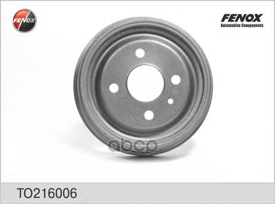 

Барабан Тормозн Kadett/Astra -98 FENOX арт. TO216006