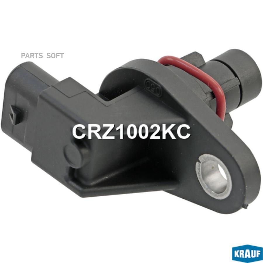 

Датчик Распредвала Двс Krauf арт. CRZ1002KC