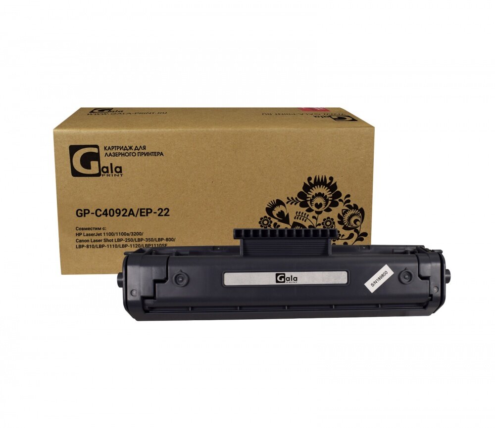 

Картридж GalaPrint GP_C4092A/EP-22, Черный