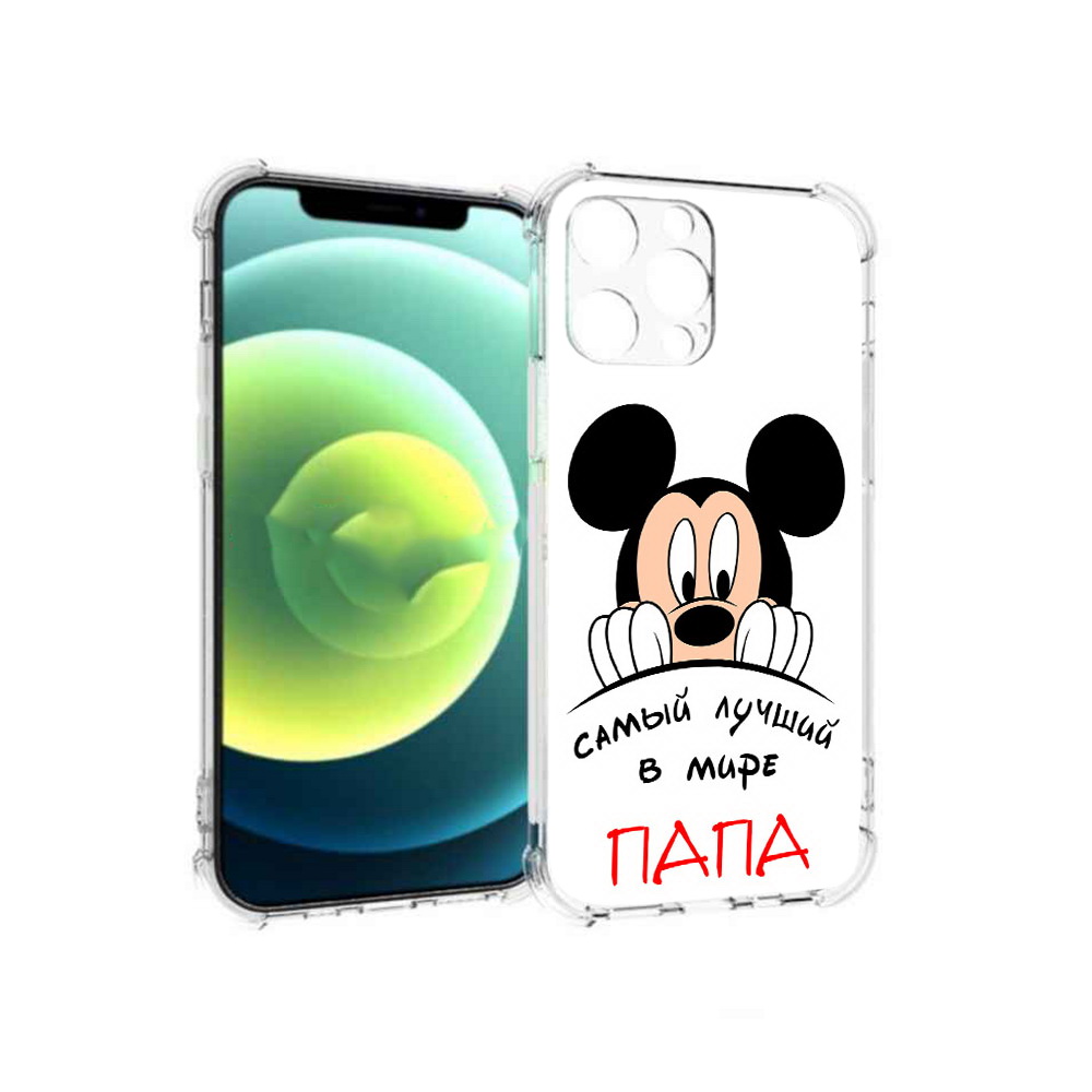 

Чехол MyPads Tocco для Apple iPhone 13 Pro Самай лучший папа Микки Маус (PT163086.612.151), Прозрачный, Tocco