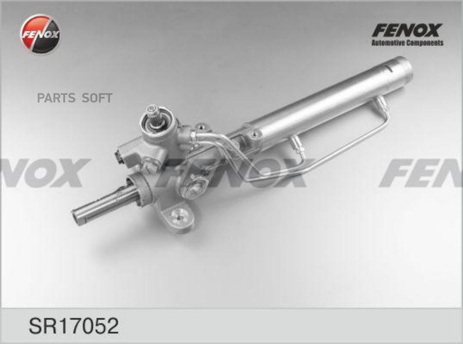 

Рейка рулевая VW Golf III/Passat B3/B4/Passat B3/B4 Variant 83>02 Seat Cordoba/Ibiza II/To