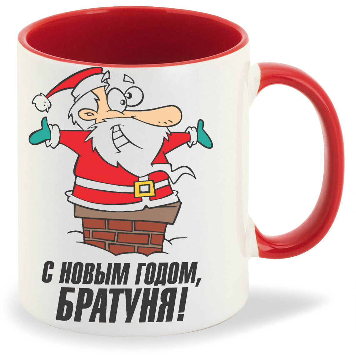 

Кружка CoolPodarok С новым годом братуня, С новым годом братуня