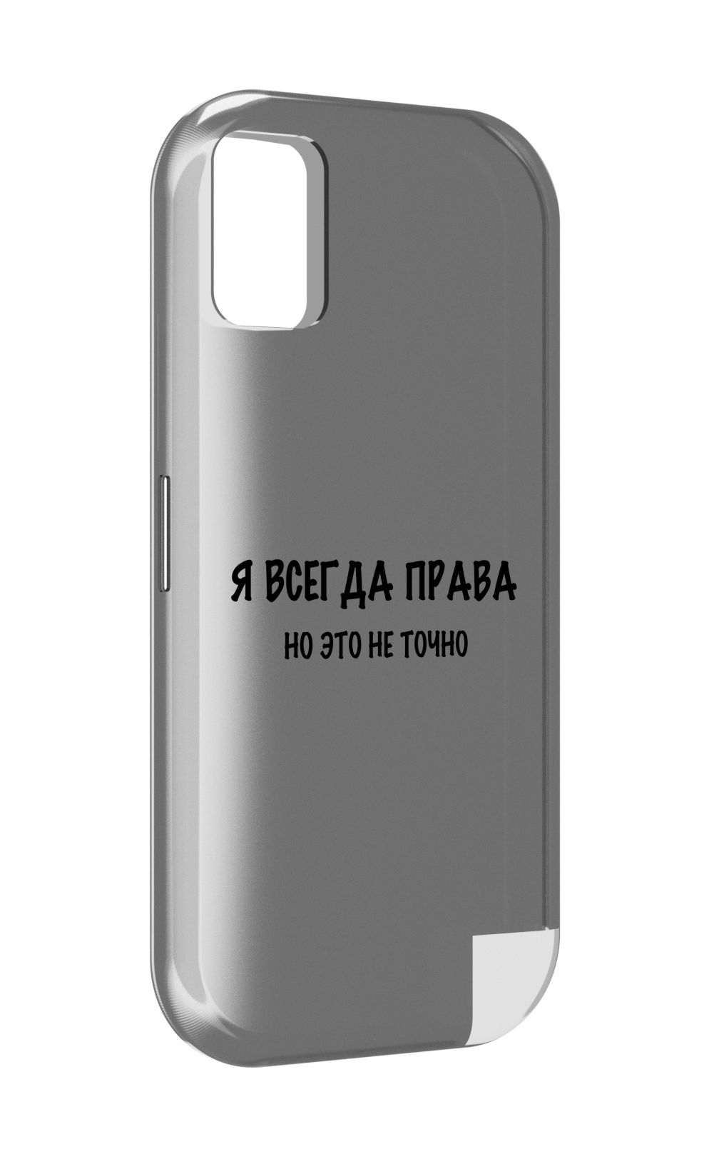 

Чехол MyPads Всегда-права для UMIDIGI A11, Прозрачный, Tocco