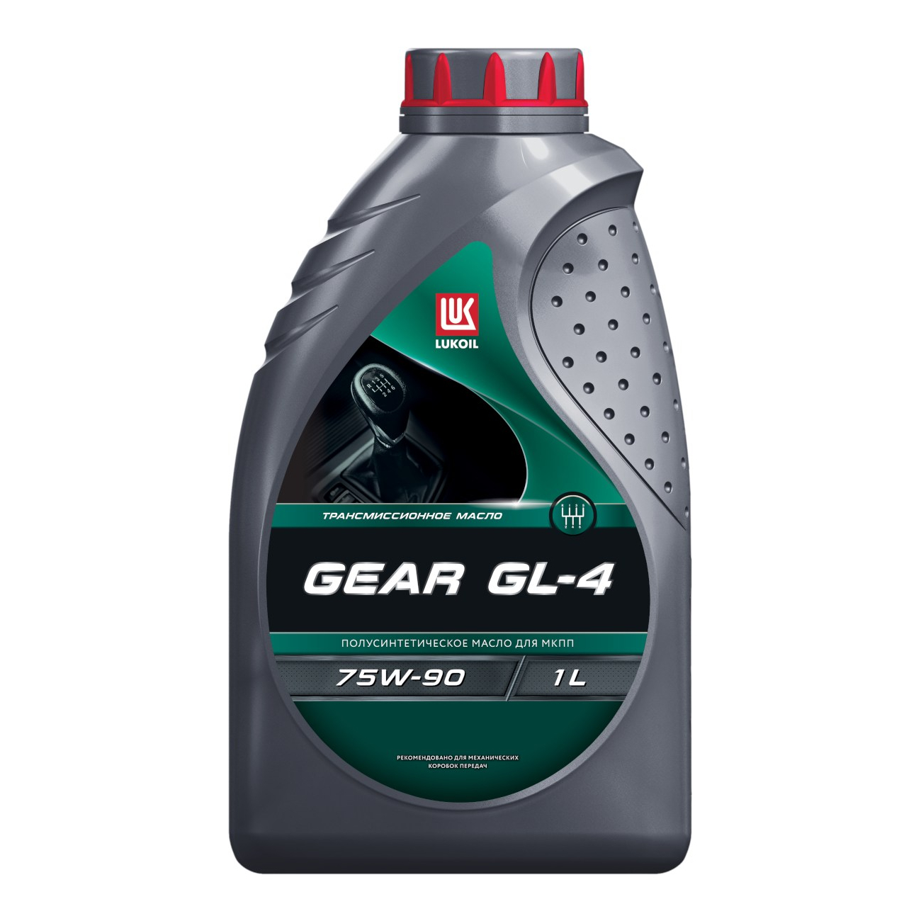 Масло Lukoil Gear GL-4 75W-90, трансмиссионное, 1 л