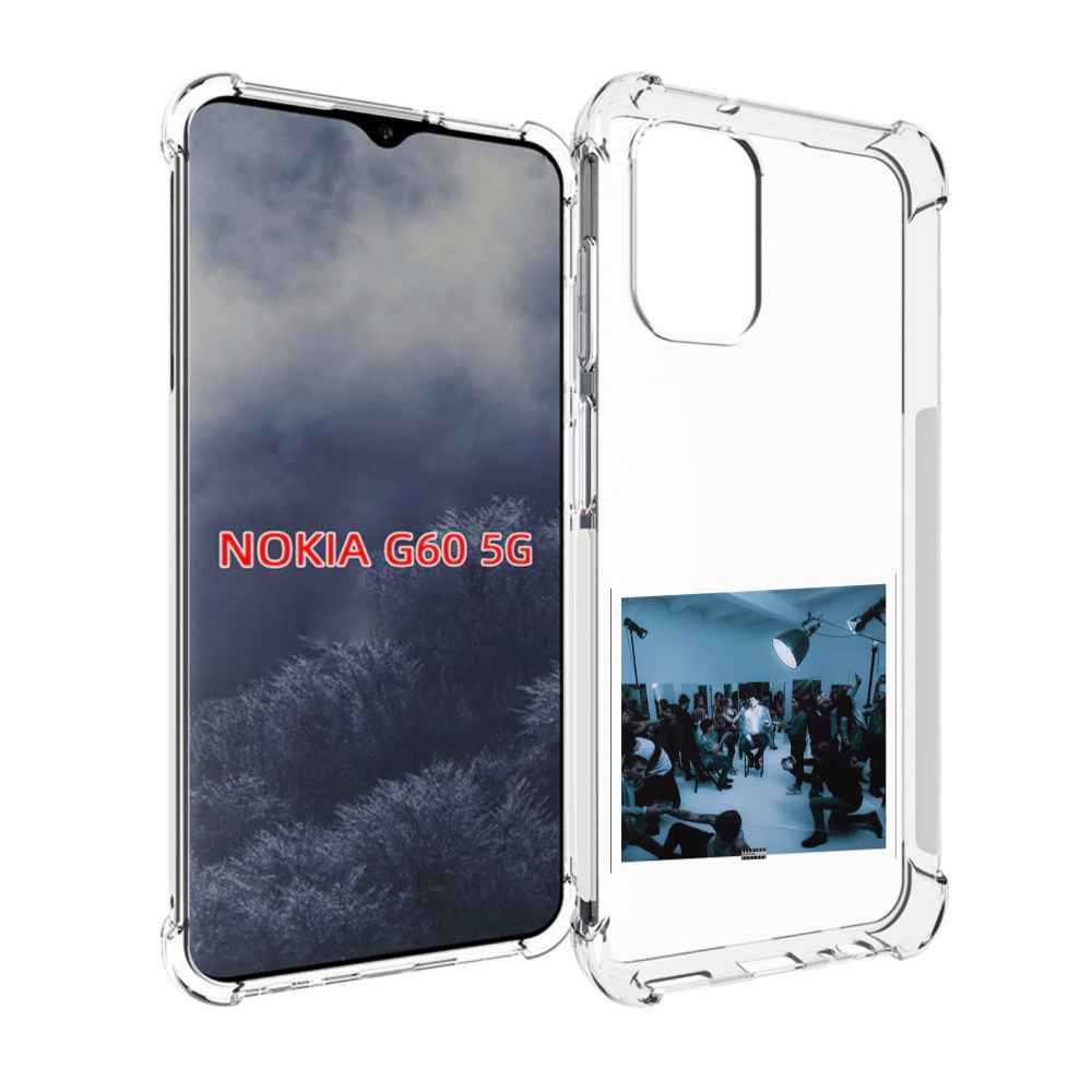 

Чехол MyPads Уроборос Скриптонит для Nokia G60 5G, Прозрачный, Tocco