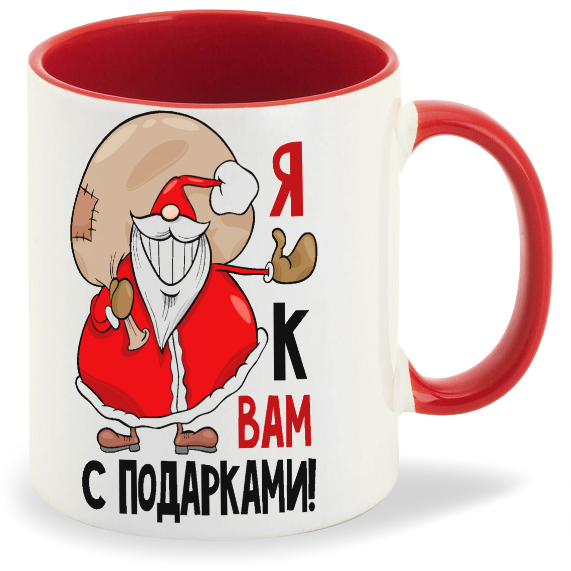 

Кружка CoolPodarok Я к вам с подарками новый год, Я к вам с подарками новый год