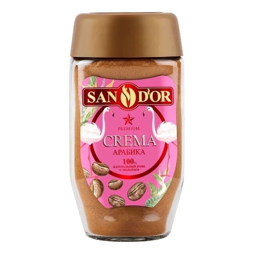 Кофе San D'or растворимый Crema 75 г