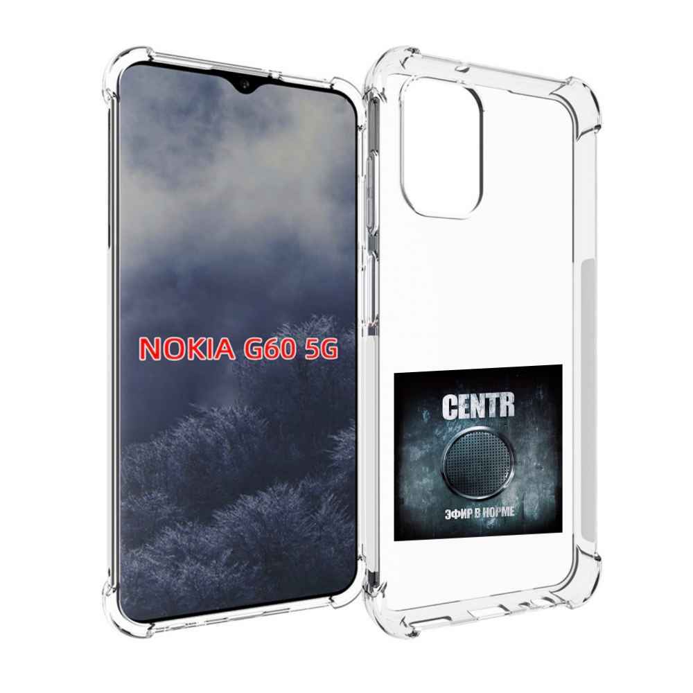 

Чехол MyPads Эфир в норме Centr для Nokia G60 5G, Прозрачный, Tocco