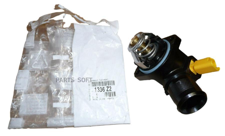 

Термостат Citroen C2/C3 I/C3 Pluriel 87>16 Peugeot 207/207 SW/1007 87>15 Fiat Fiorino/Qubo