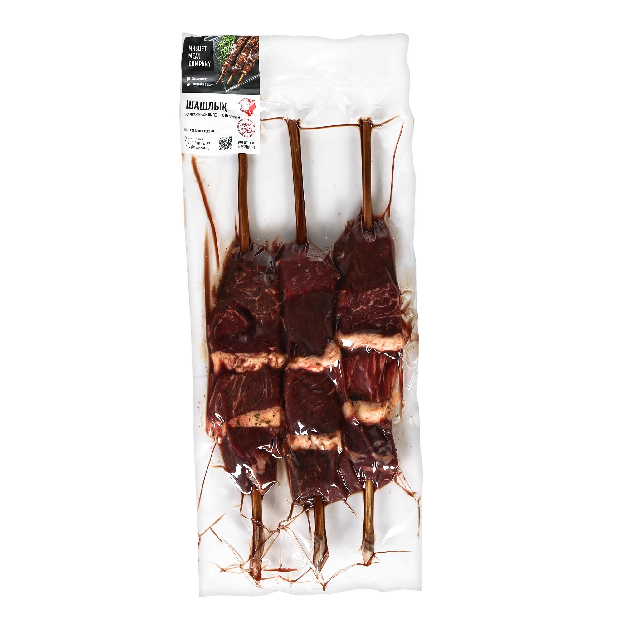 

Шашлык говядина-баранина Мяsoet Meat Company на шпажках охлажденный 900 г