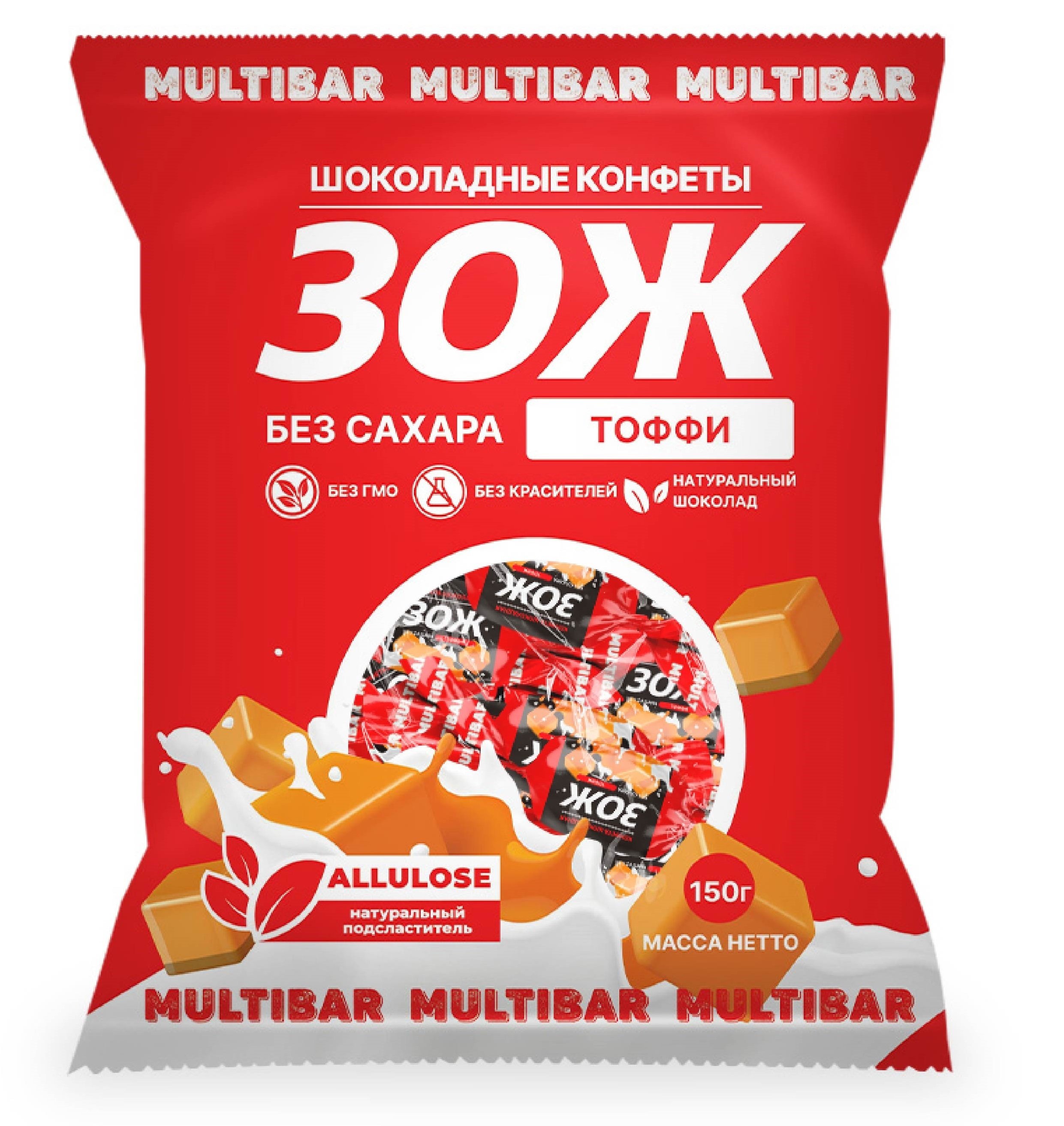 Конфеты шоколадные Multibar ЗОЖ со вкусом Тоффи, без сахара, 150 г