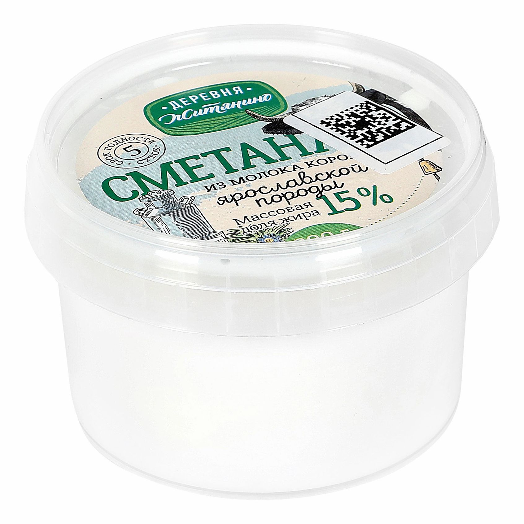 

Сметана Крокус агро 15% БЗМЖ 200 г