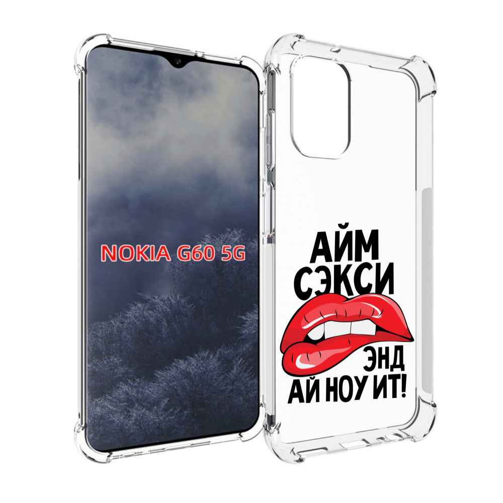 

Чехол MyPads айм-секси для Nokia G60 5G, Прозрачный, Tocco
