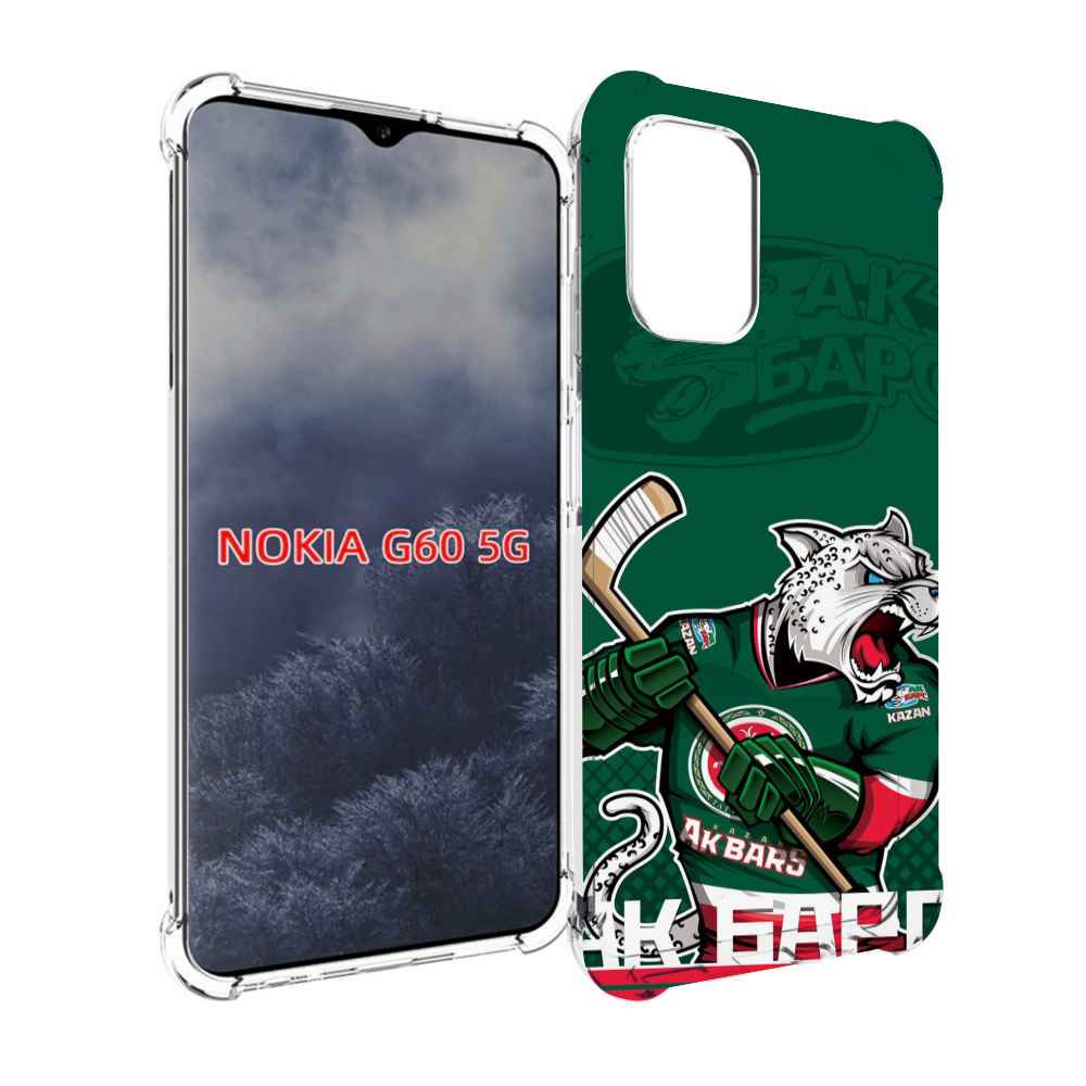 

Чехол MyPads ак барс казань для Nokia G60 5G, Прозрачный, Tocco