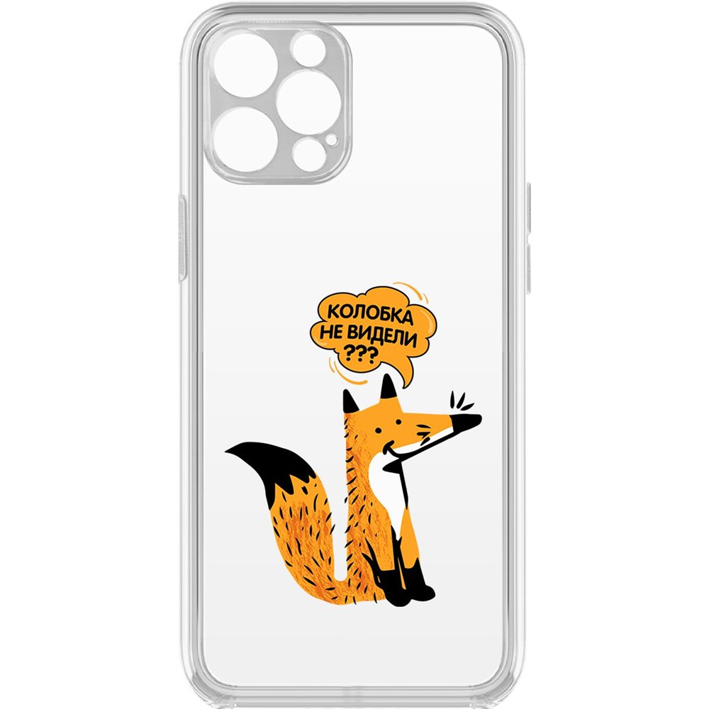 

Чехол-накладка Krutoff Clear Case Лиса для iPhone 12 Pro с защитой камеры, Прозрачный